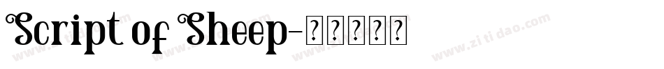 Script of Sheep字体转换